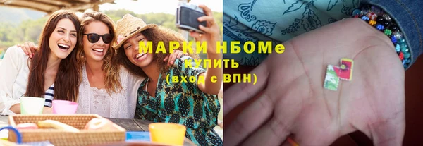 мефедрон VHQ Верхнеуральск