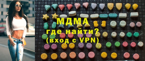 мдпв Вязники