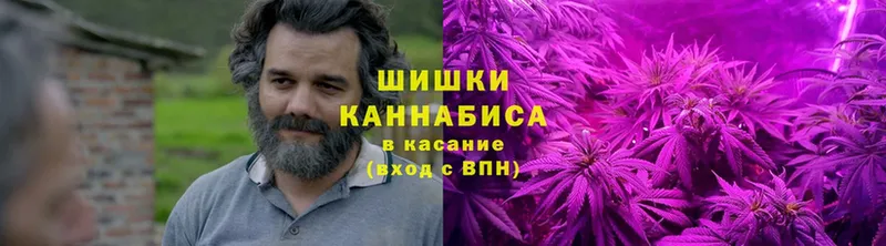 blacksprut ссылка  наркошоп  Белая Холуница  Марихуана VHQ 